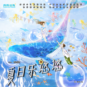 汤芳人体之美1一13
