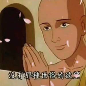 汤芳人体之美1一13
